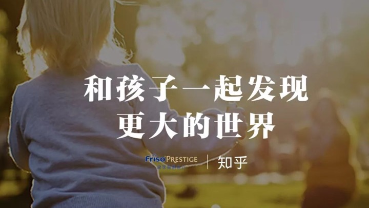 2018_cn_2018_108_hero_1