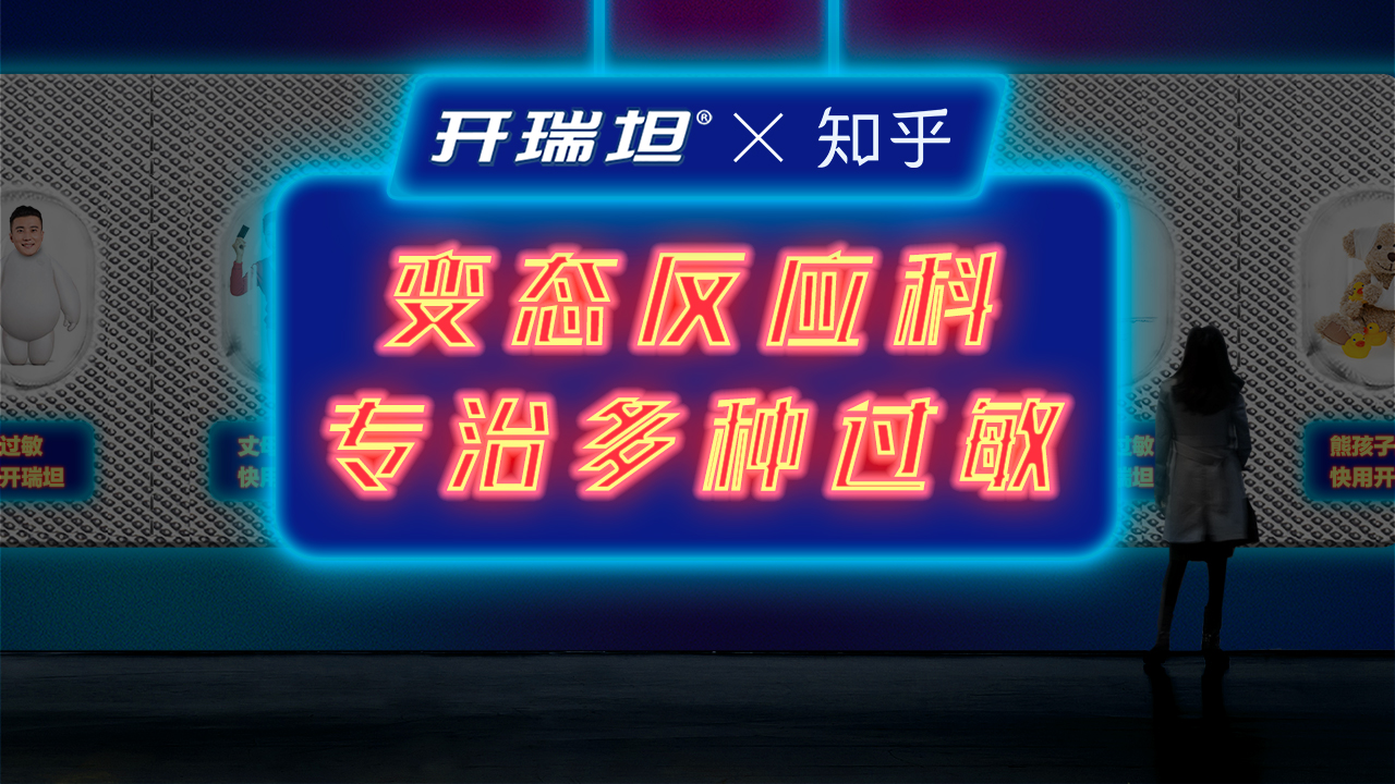 2018_cn_2018_128_hero_1