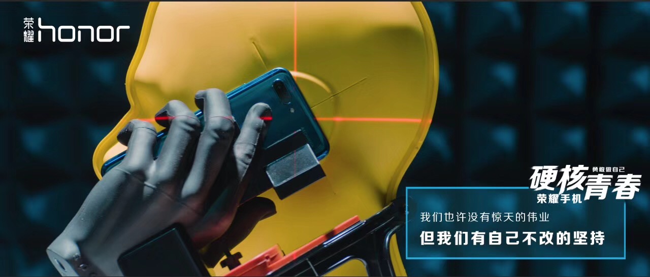 2018_cn_2018_169_hero_1