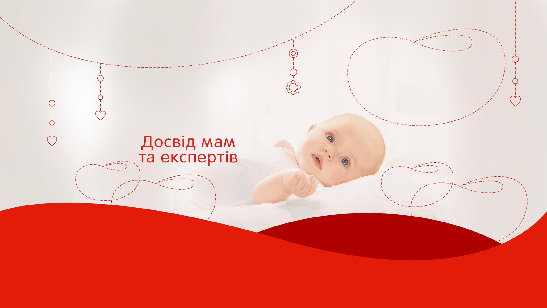 2018_ua_2018_89_hero_1