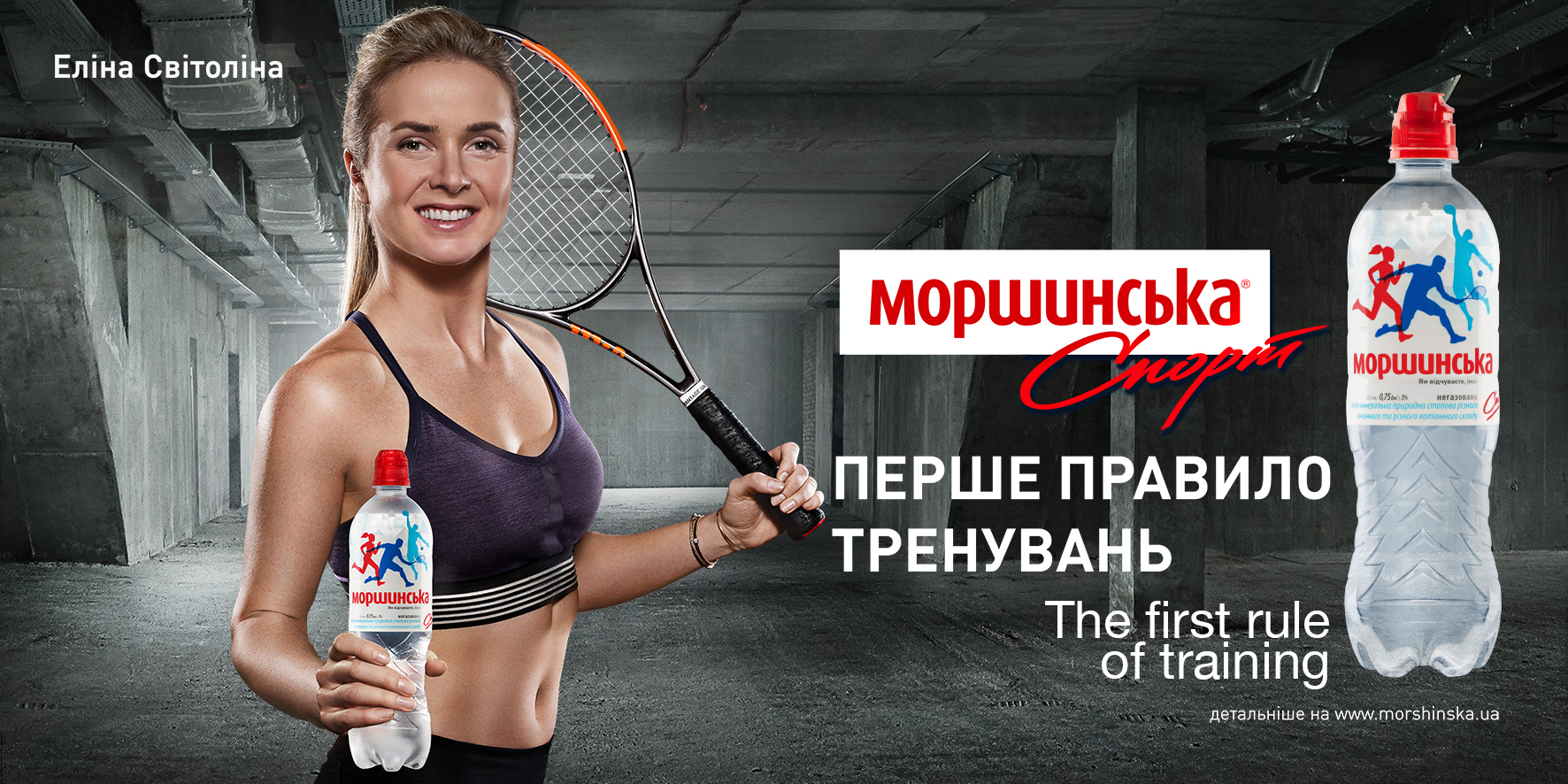 2018_ua_2018_98_hero_1
