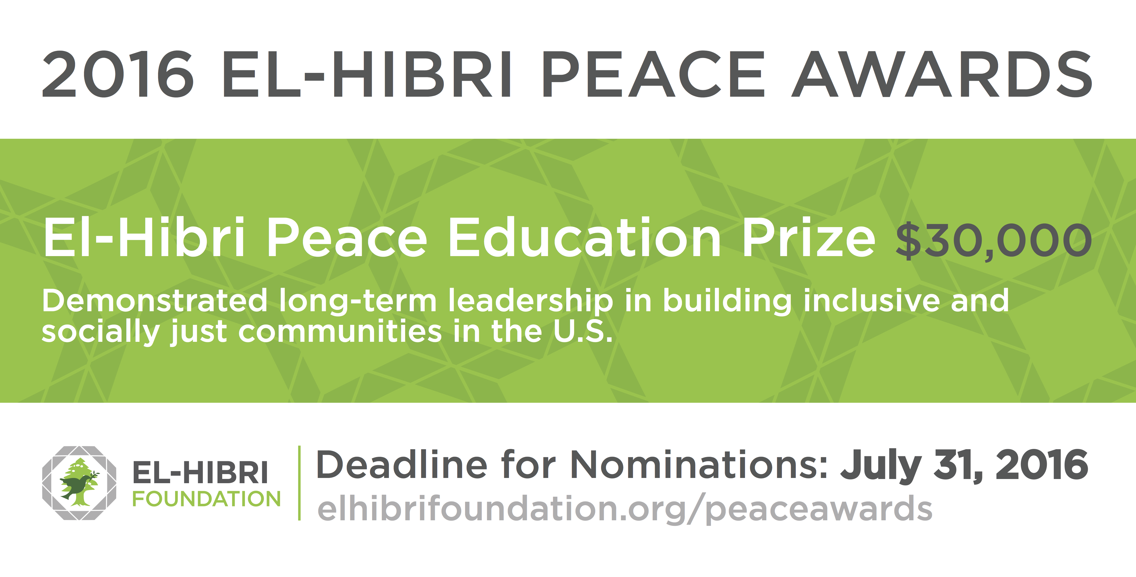 El-Hibri Foundation - El-Hibri Peace Education Prize