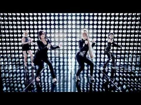 2ne1 I Am The Best