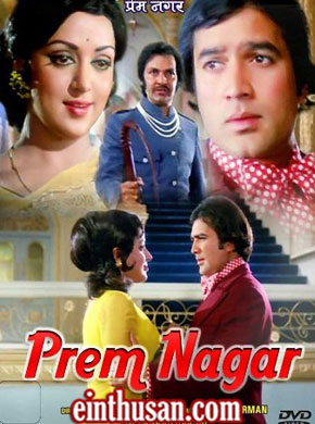 jazba movie einthusan