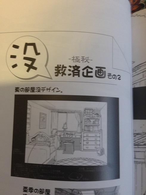 [IMG]