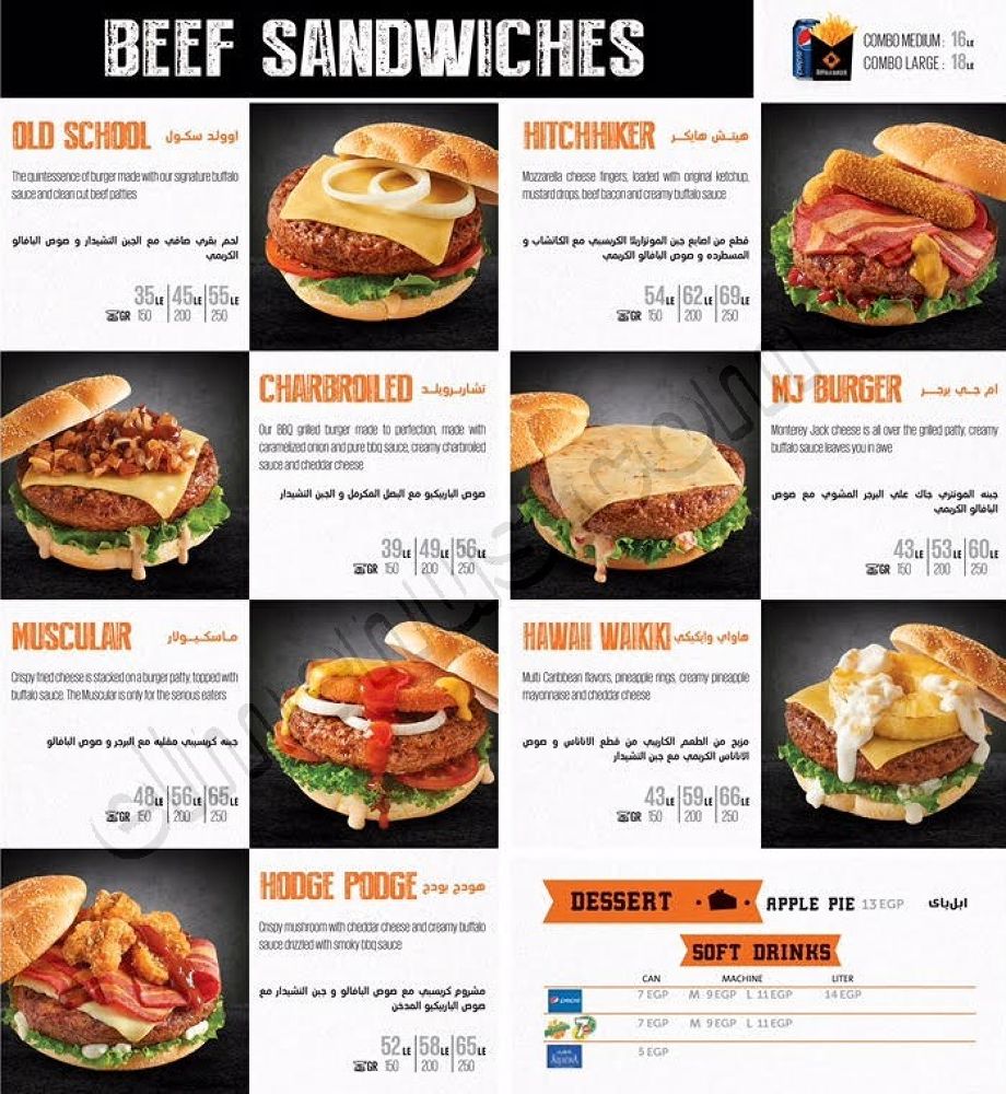 Buffalo Burger Scanned Menu On Elmenus El Mansoura