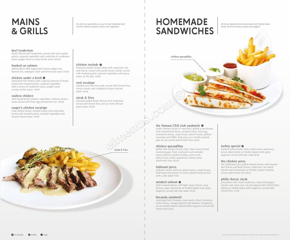 Casper And Gambini Jeddah Menu