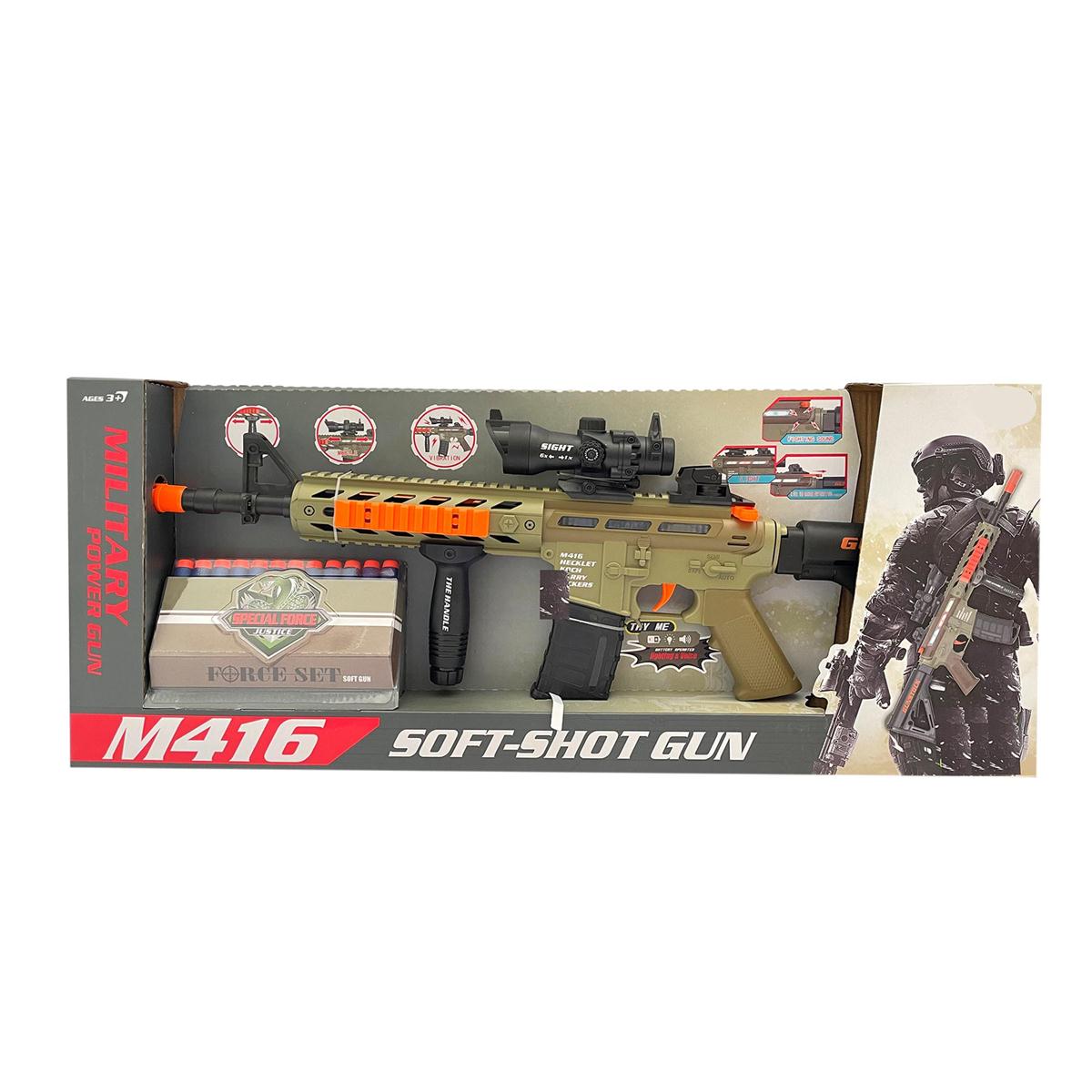 M416 Soft Bullet Toy Machine Gun, w/sound & light, Batt Incl., wbx