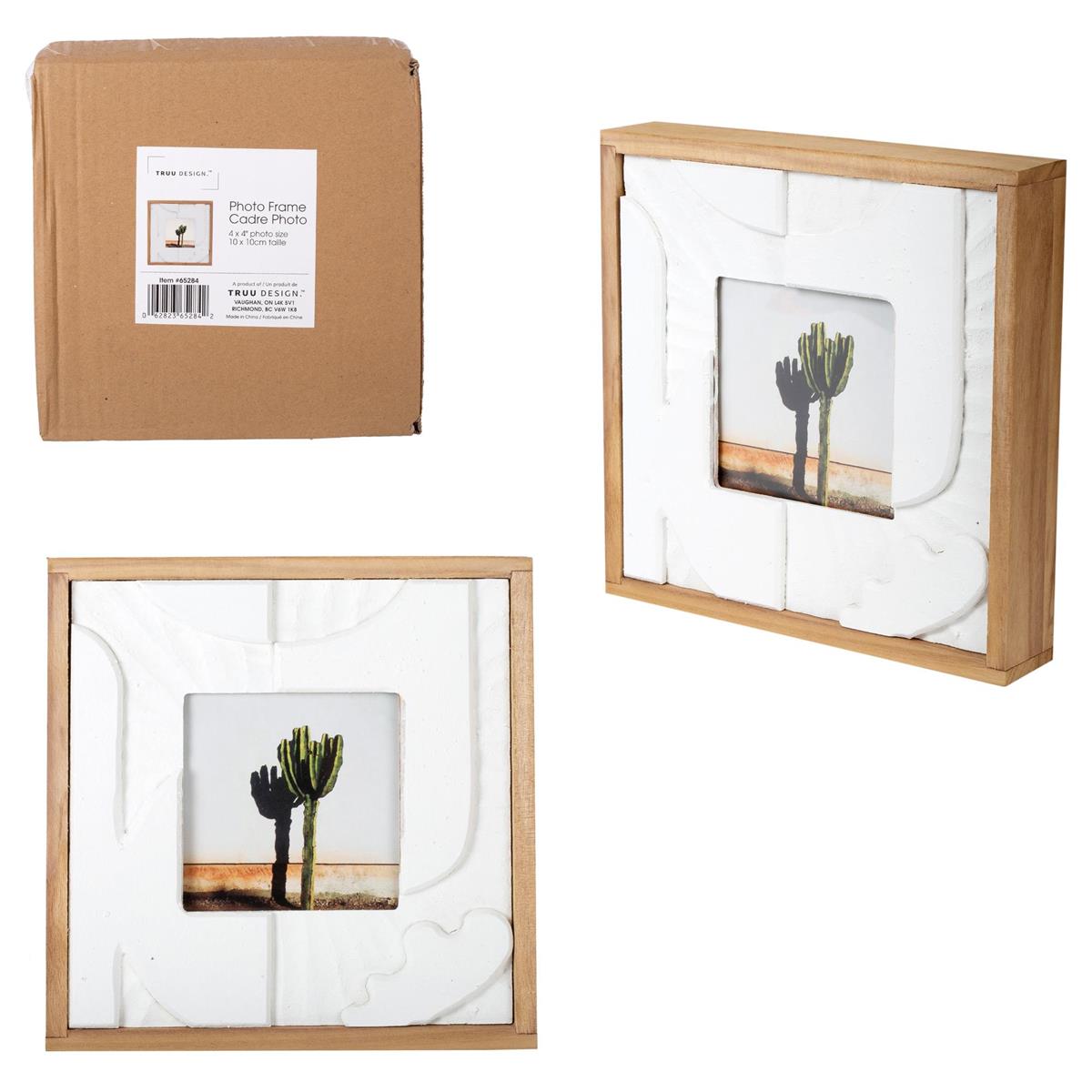 Boho Shapes Photo Frame, 4x4" Boho Shapes Photo Frame, 4x4"