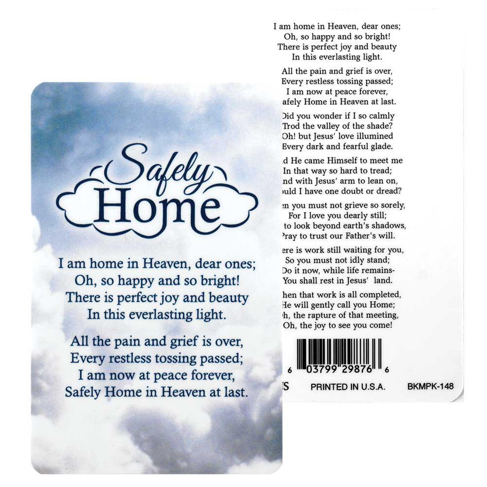 BKMPK-148 | BKM POCKET SAFELY HOME PAPER, image size:1000x1000