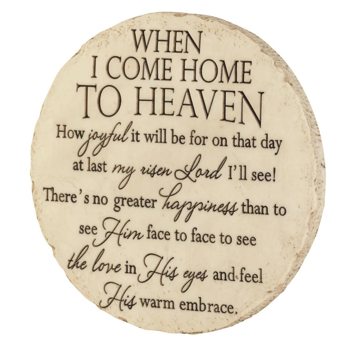 Stepping Stone When I Come Home Resin, image size:1200x1200