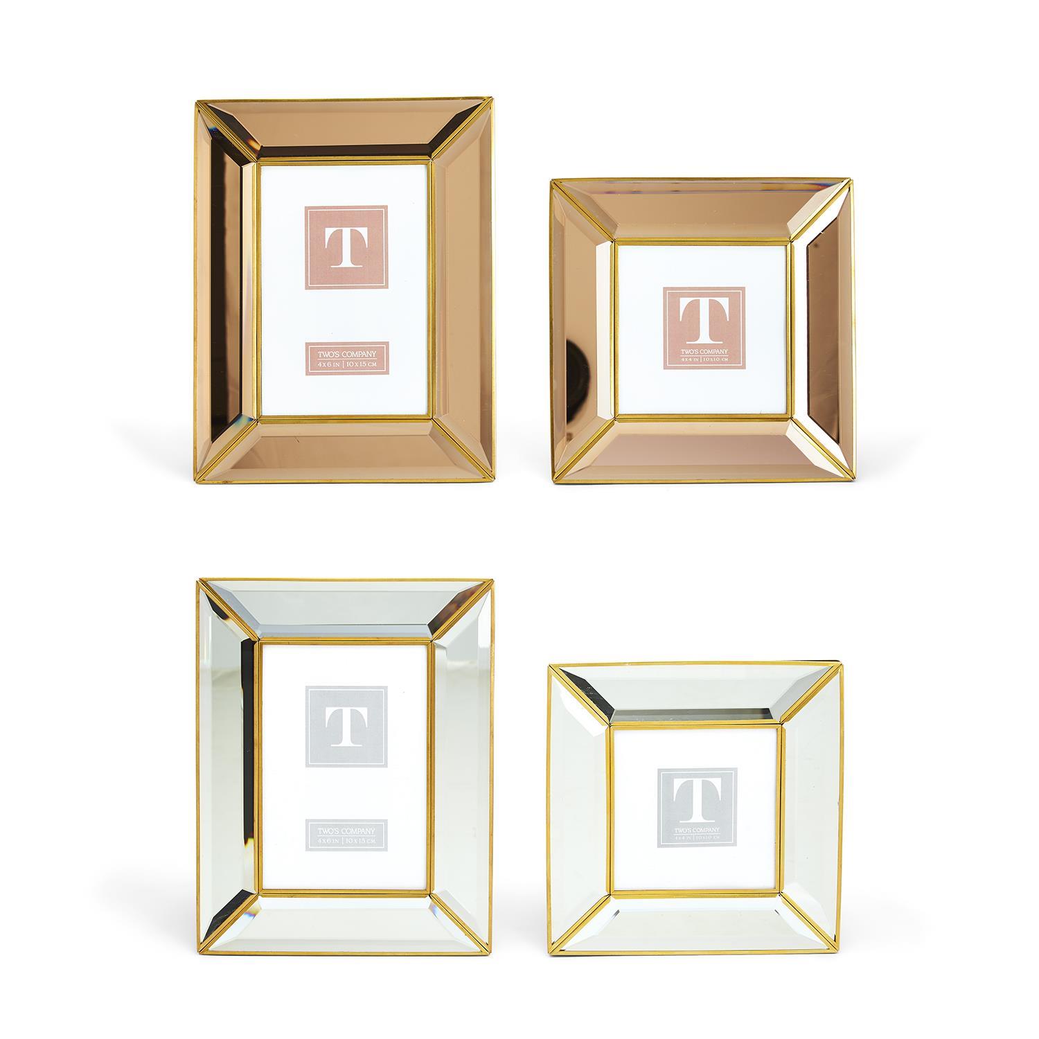 Set of 2 Beveled Mirror Frame