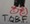 tqbf