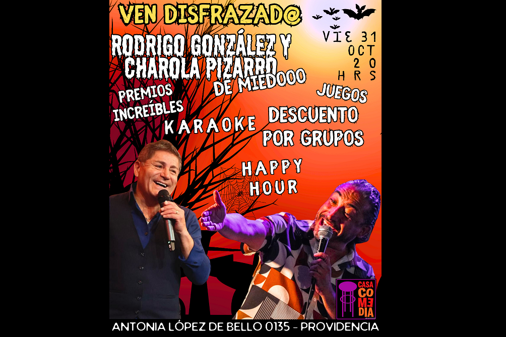 RODRIGO GONZÁLEZ - CHAROLA PIZARRO