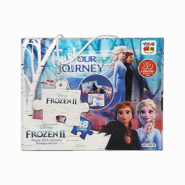 Frozen 2 - Puzzle 3D - Lenticular - 48 Piezas - Toyng | EntreKids