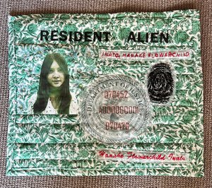 Green Card by Priscilla Otani (2026)