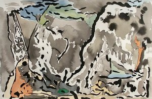Like Water Over Stones by jennifer wiggs (2018)