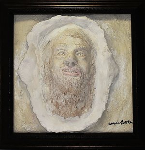 baptism of Christ by Addison Likins