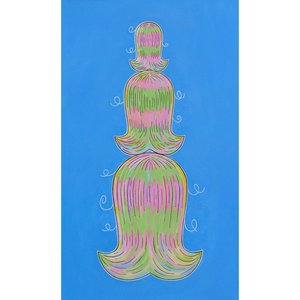 Rainbow Hairdo Pagoda by Peter Harrington (2026)