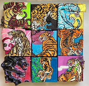 Nine Tigers by William Matthews (2026)