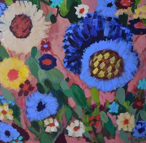 Garden by Diane Bjornstad (2024)