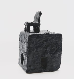 View by Gregory Hendren (2024)