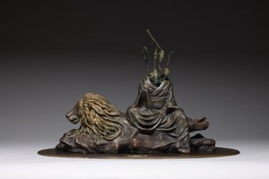 Fearless by Jun Yan