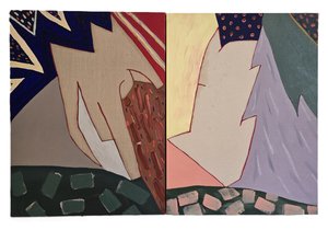 Untitled diptych #3 by Allan Greller (2026)