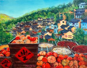 Harvest Season  by Jingjing Ma (2025)
