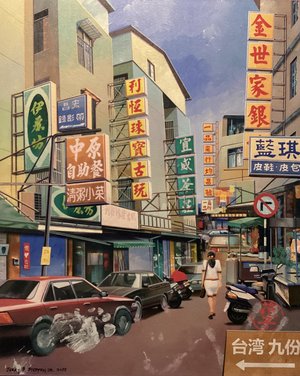 Early Morning Open Shop by Jerry Steffen Jr (2025)