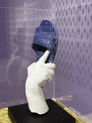 Consolation Prize by Hagar Masoud (2024)