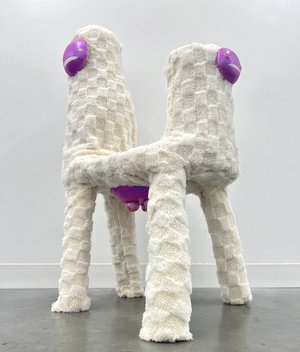 Got Milk? by Grace Caldwell (2025)