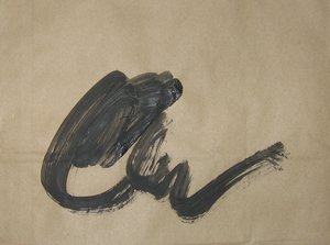 Abstract Ink Painting by Eva Benedikt (2025)