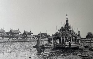 Pai Gyi