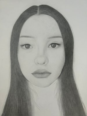 Am I Pretty Yet? by Ellie Moore