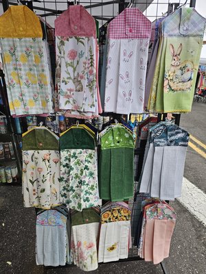 Hanging Kitchen Towels  by Doreen Krebs