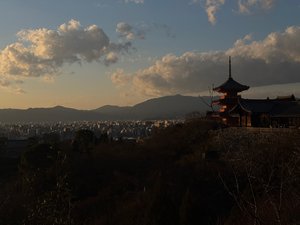 Sunset over Kyoto by Wanjiku Gichigi (2026)