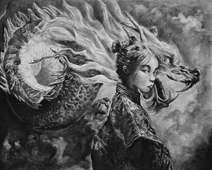 Dragon Qi by Suzy Goodwin (2026)