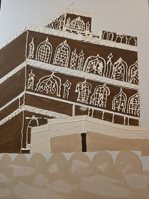 Yemen Sanna by Hagar Alreyashi (2026)