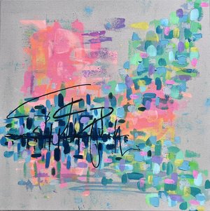 Convergence by Heather Johnston (2026)