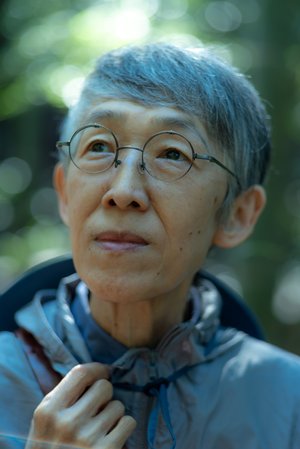 Tamami 8 by Naoyuki Yamato