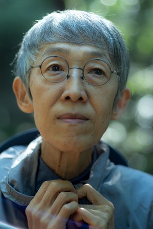 Tamami 10 by Naoyuki Yamato