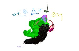 Garden by Alberto Riera (2025)