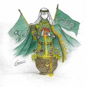 Fatimah Al-Zahrani — portfolio