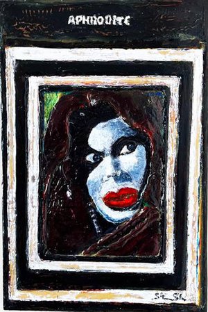 Aphrodite by Steve Shear (2024)
