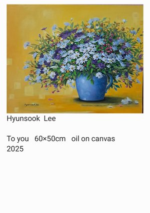 Hyunsook Lee