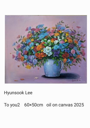 Toyou 2 by Hyunsook Lee (2025)