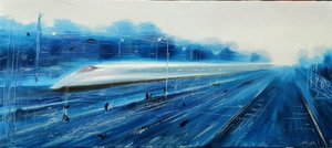 Beyond the Horizon by Mirian Maisashvili (2023)