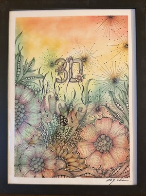 Celebration Blooms by Chen-Ing Chen