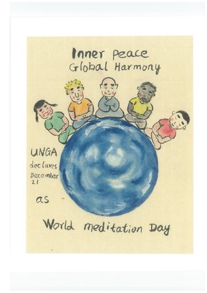 Inner Peace, Global Harmony by Shuhong Liu